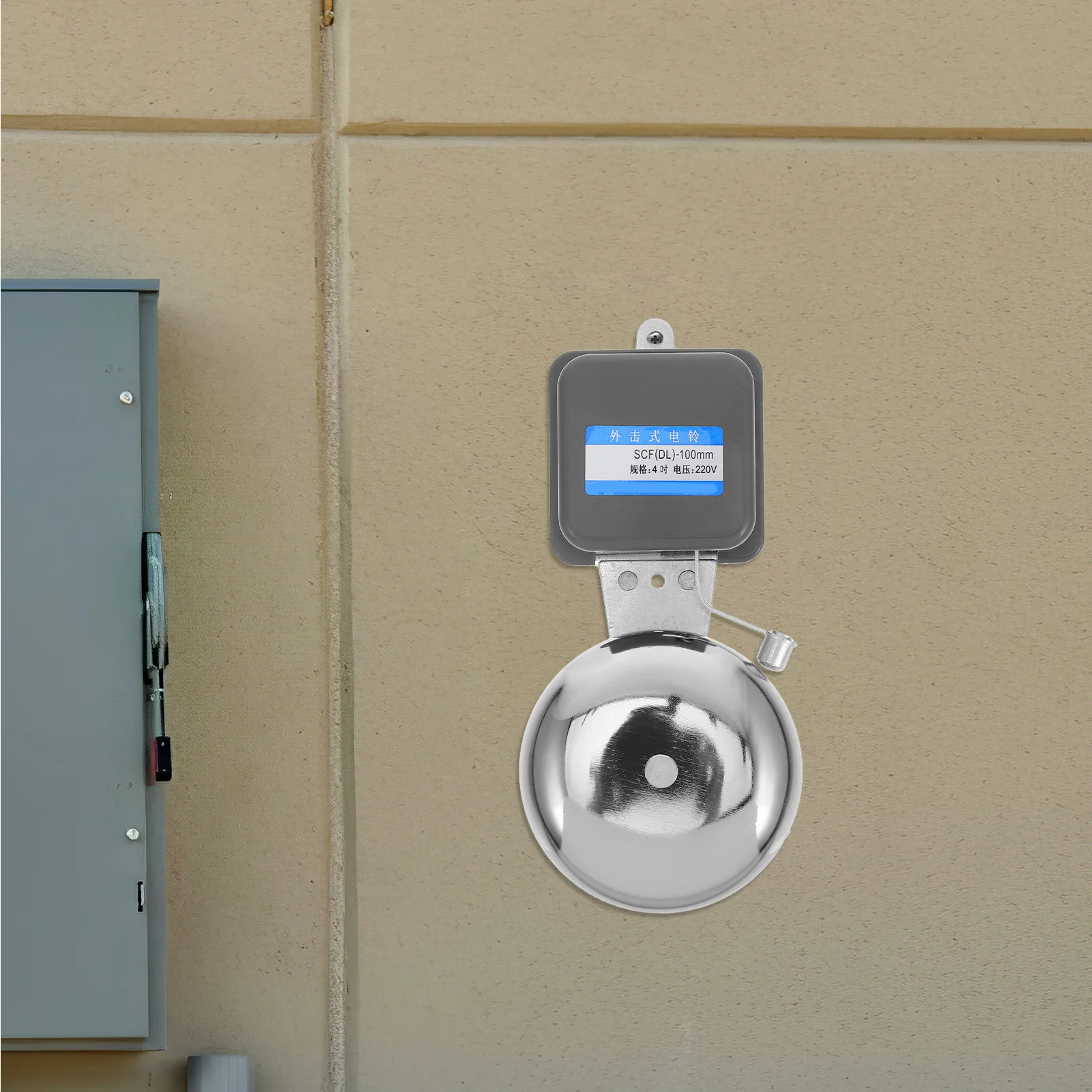 Электрический звонок