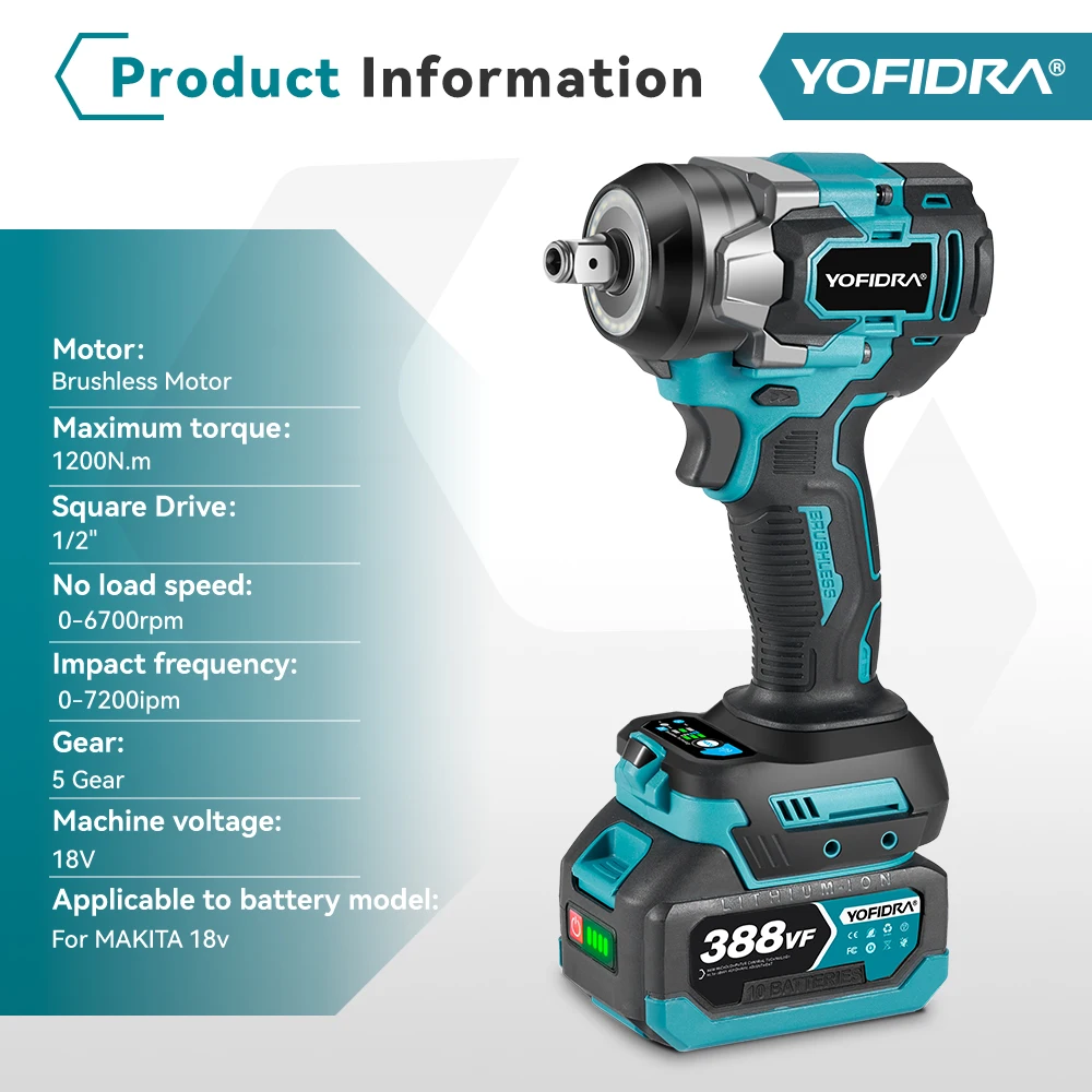 Yofidra 1200 нм бесщеточный электрический - Фотография_2
