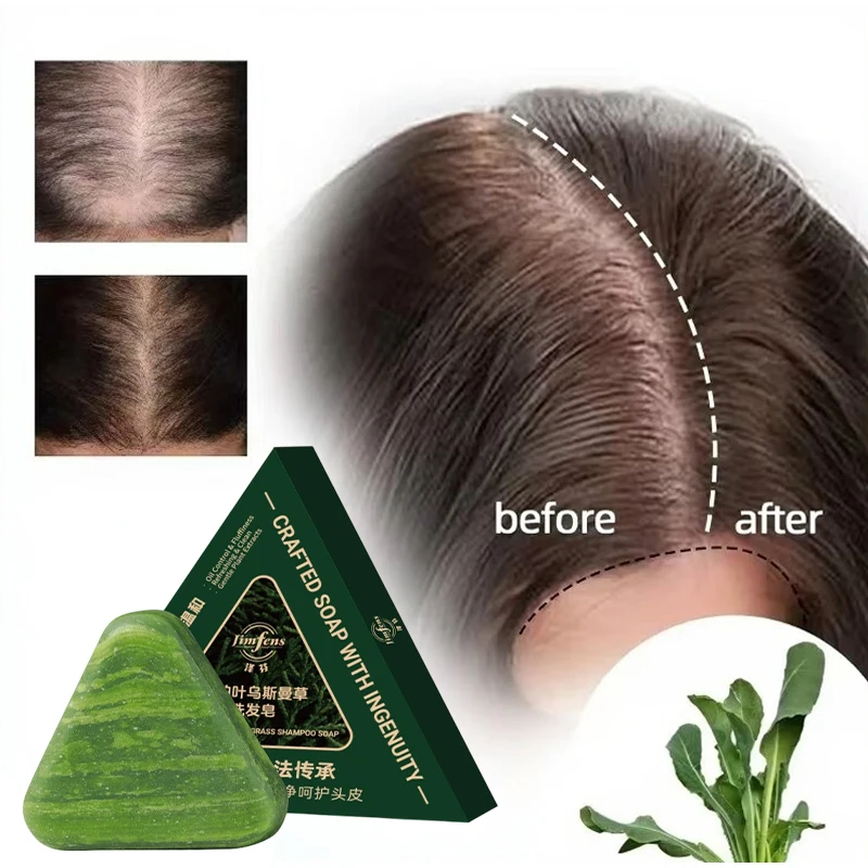 Шампунь против выпадения волос! - Фотография_2