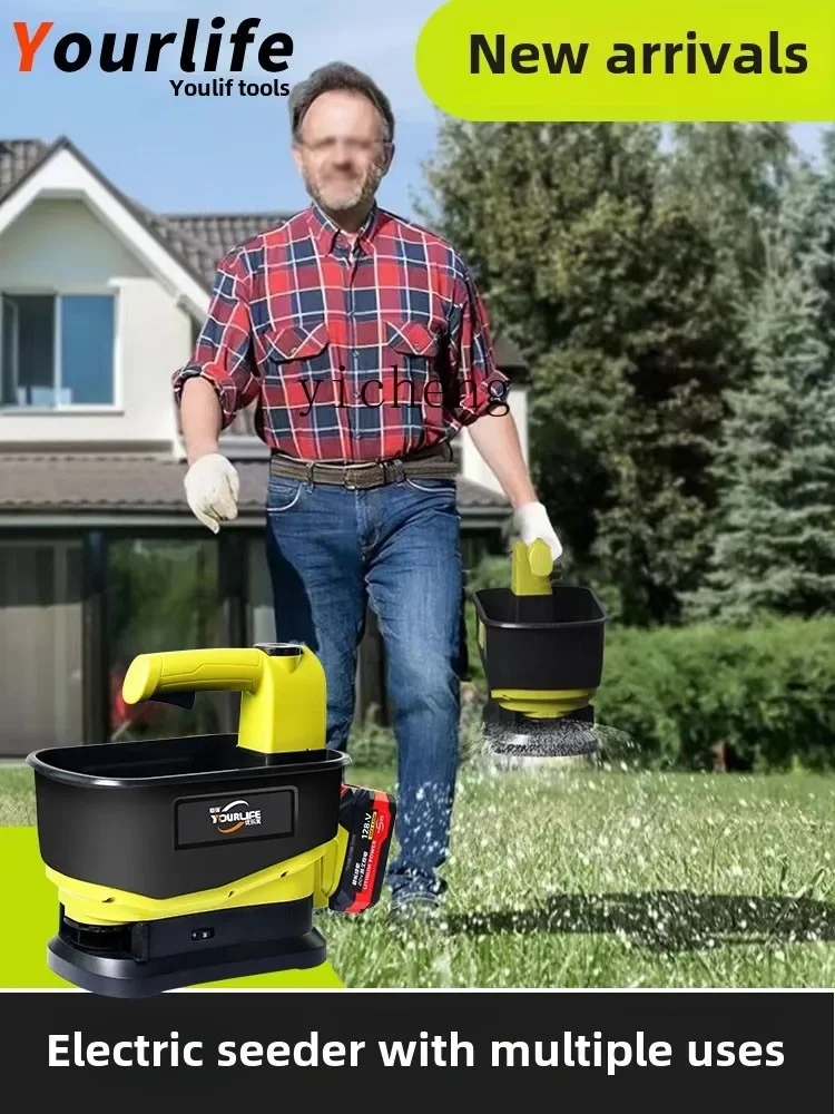 Сеялка автоматическая сельскохозяйственная - Фотография_2