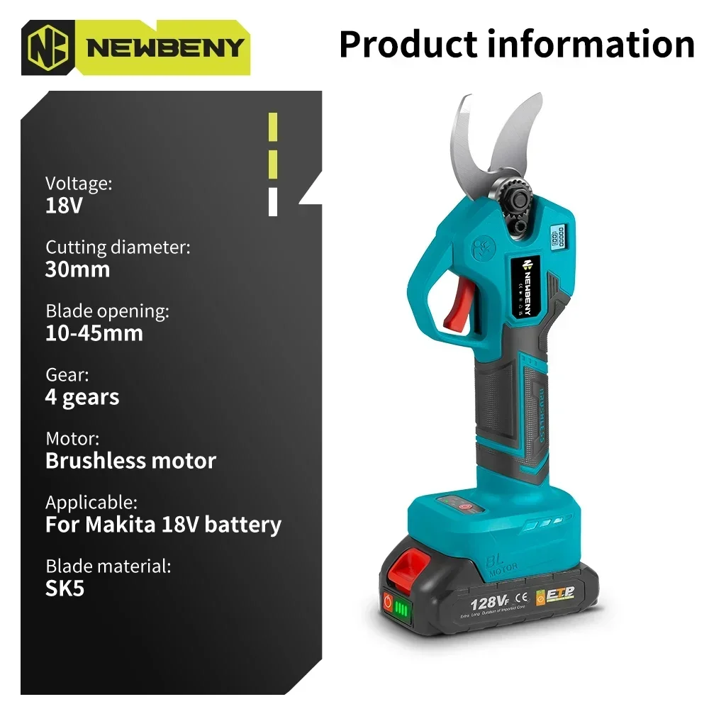 Newbeny 30 мм бесщеточные электрические секаторы с 4 передачами - Фотография_2