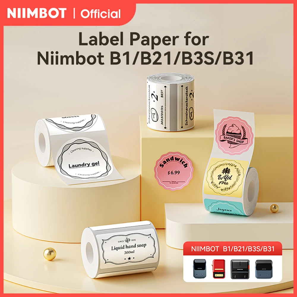 2 рулона niimbot b1 b21 b3s