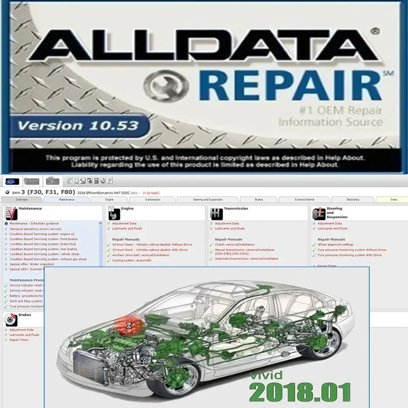 Последняя версия программного обеспечения alldata 10