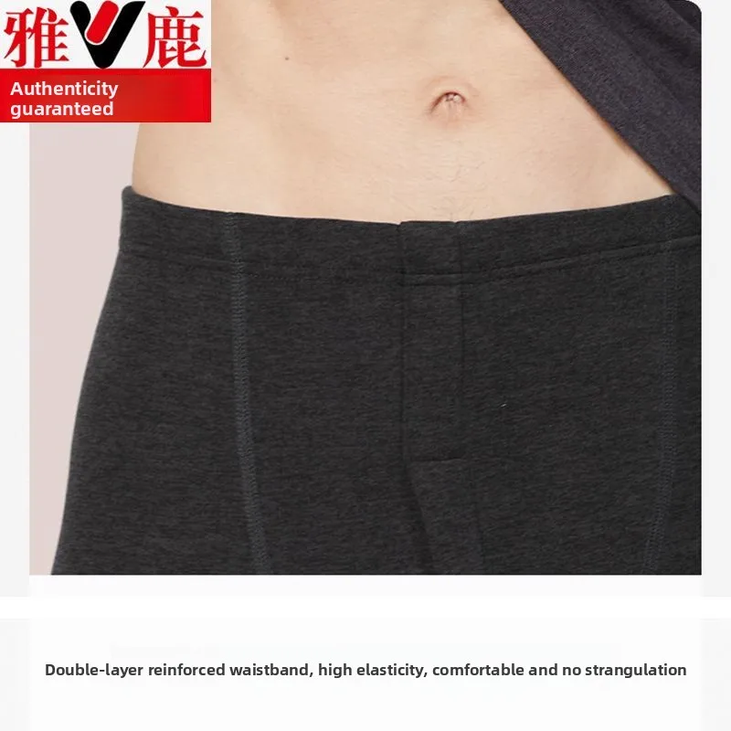 Утолщенное флисовое термобелье - Фотография_6