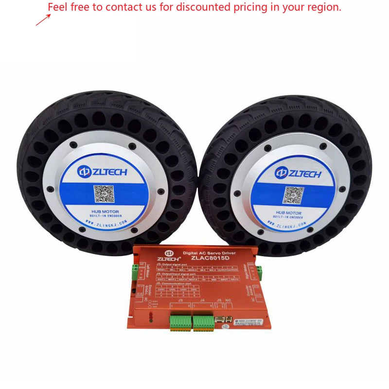 Agv 8 дюймов 24 в 6 нм 350 вт 150