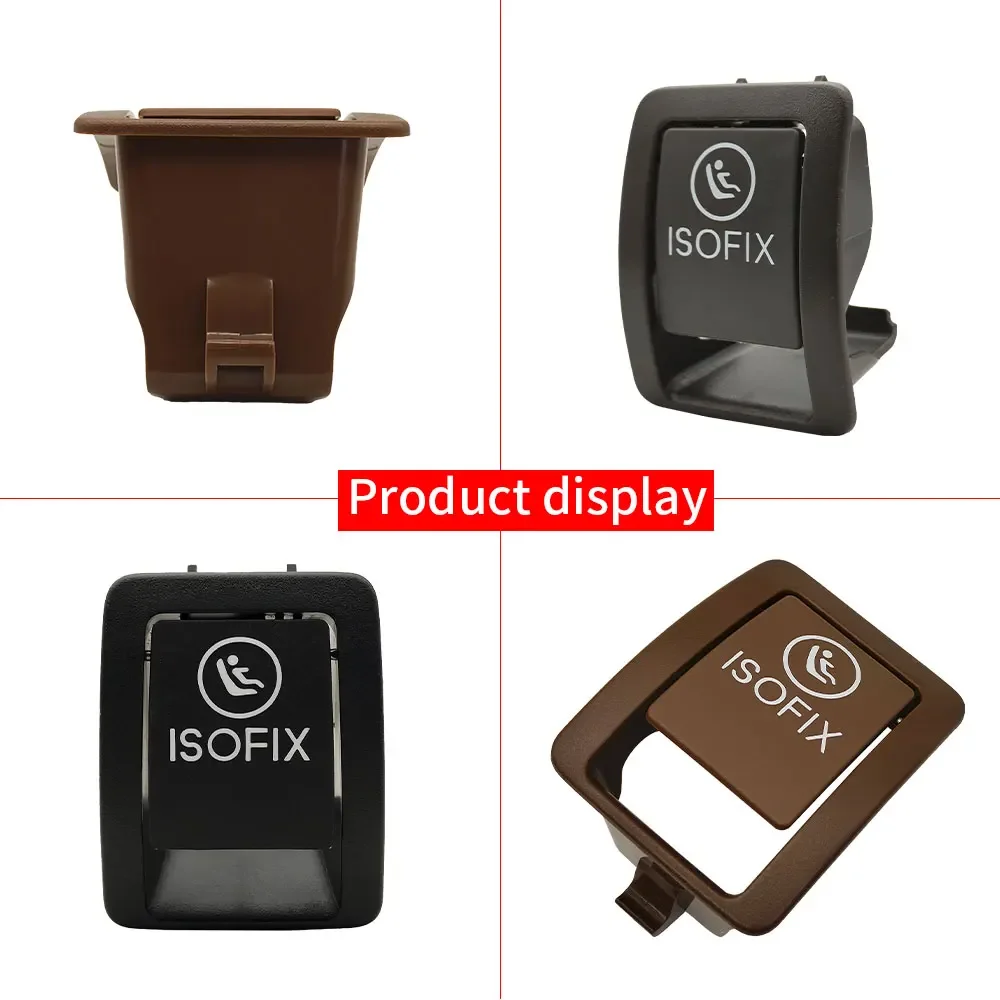 Задний детский переключатель isofix - Фотография_5