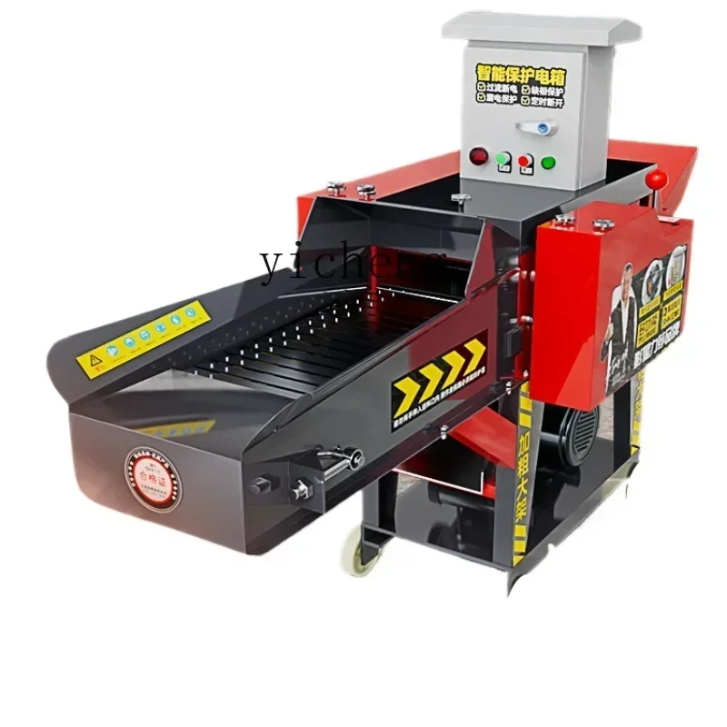 Zzguillotine машина для домашнего разведения