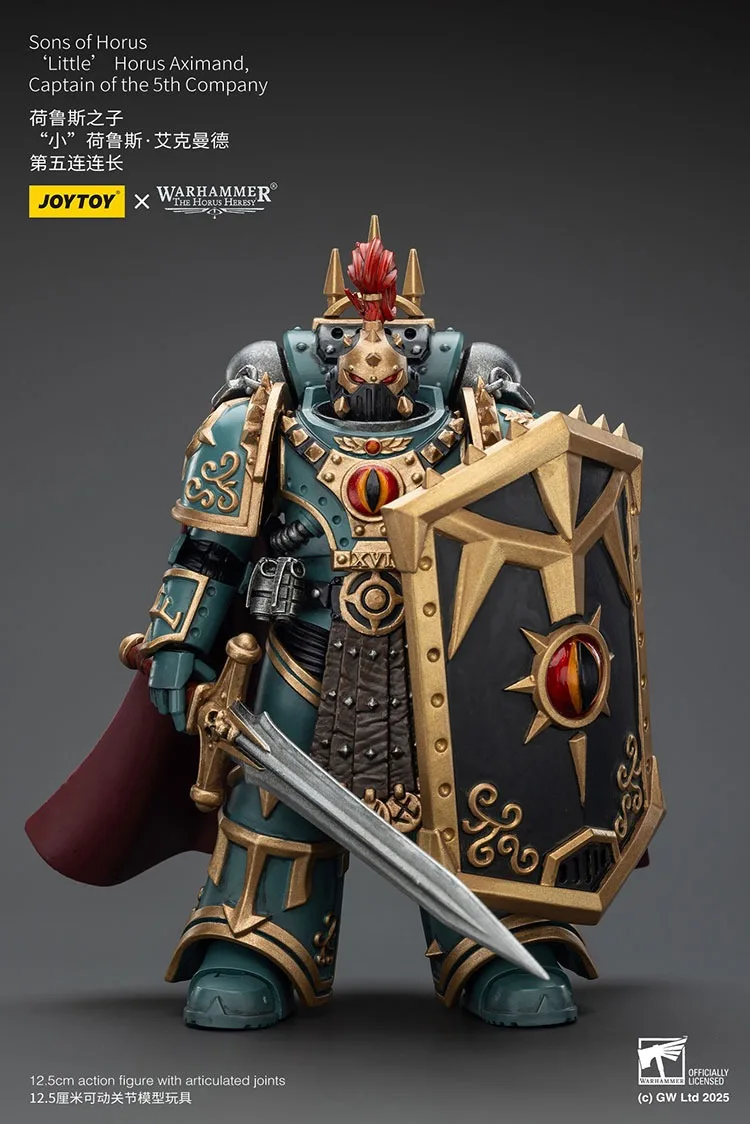 Joytoy warhammer «хранители гора» сыны гора «маленький»horus aximand