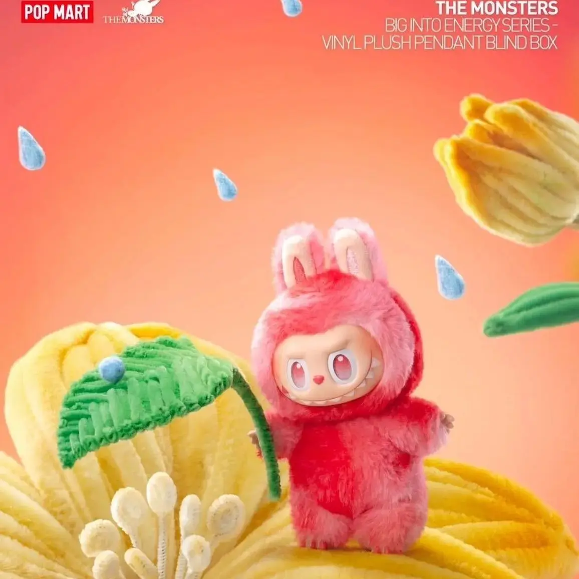 Pop mart labubu 3 - Фотография_5
