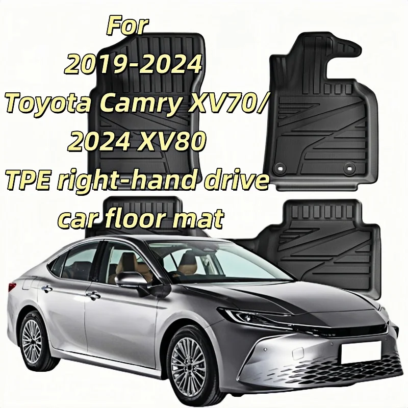 Для toyota camry xv70/2024 xv80