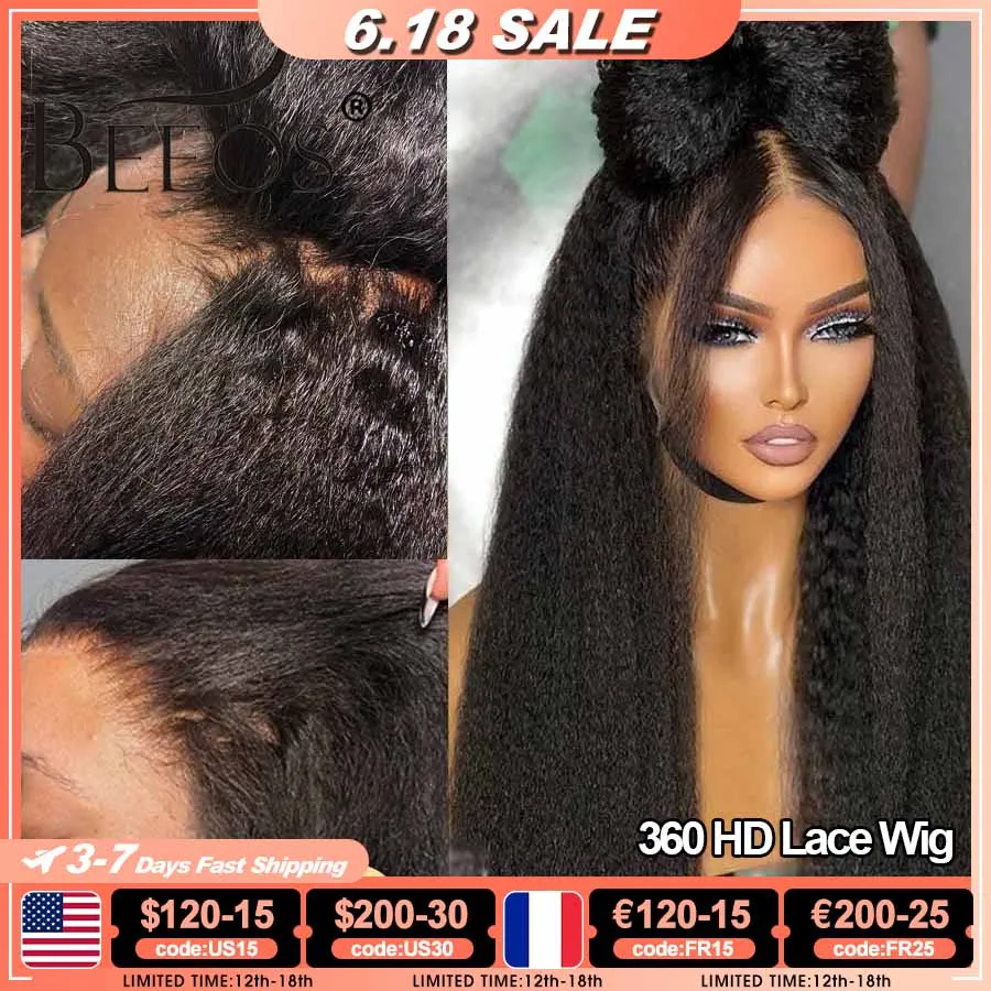 Kinky straight 360 hd lace frontal