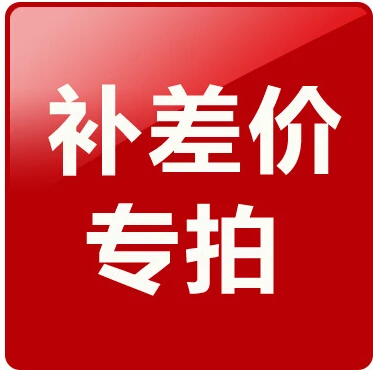 Только для повторной отправки или - Фотография_2