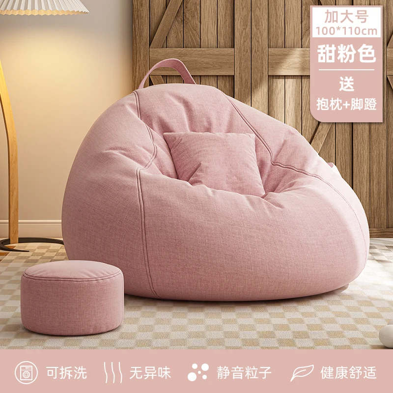 Recamera винтажные диваны-мешки для отдыха - Фотография_6