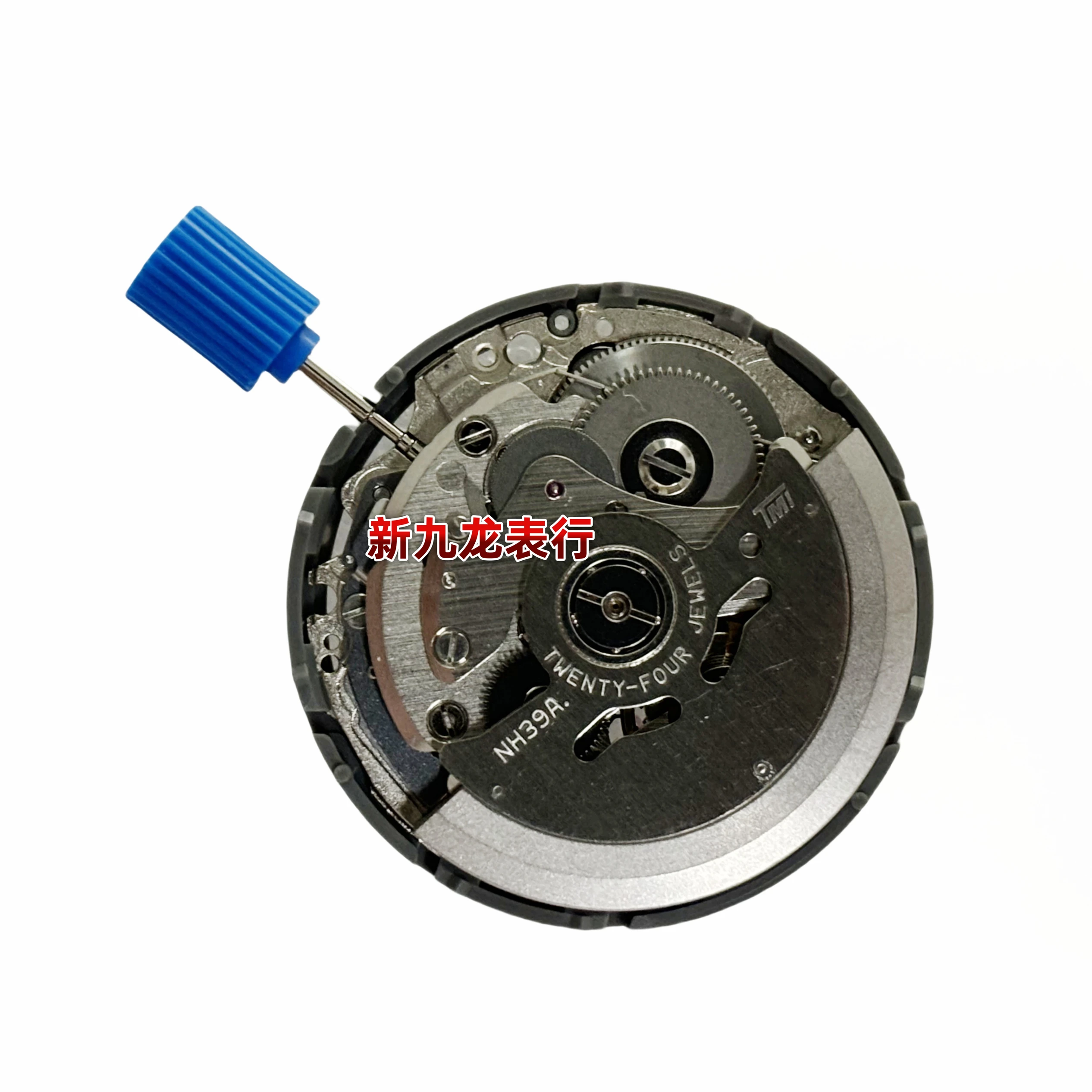 Механизм часов механизм nh39a - Фотография_3
