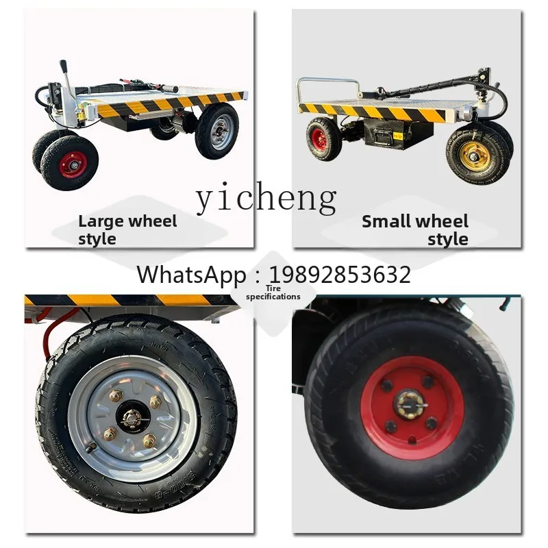 Динамичный складной бортовой грузовик - Фотография_3