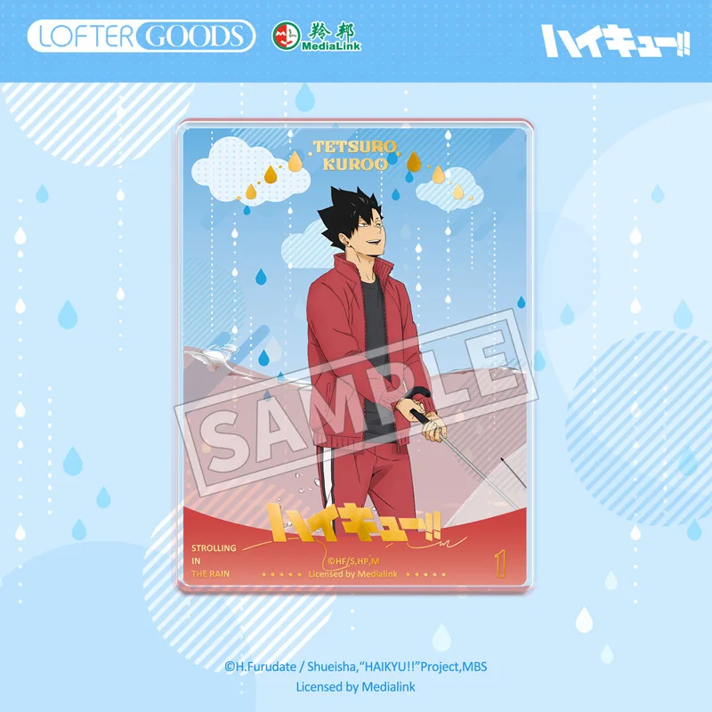 Хайкю!! shoyo hinata tobio kozume - Фотография_4