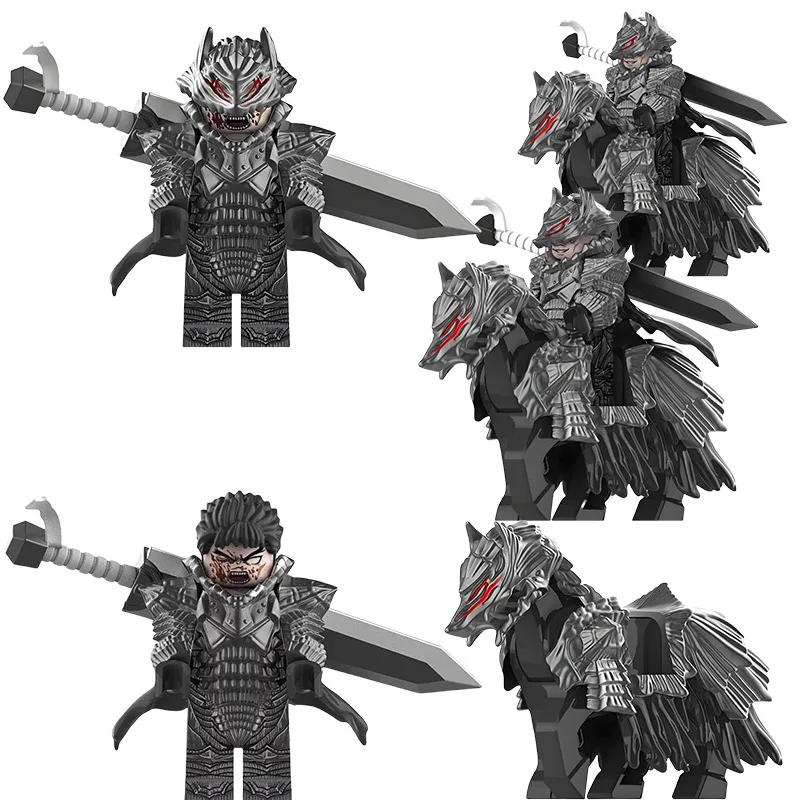 Berserk guts классические немагнитные