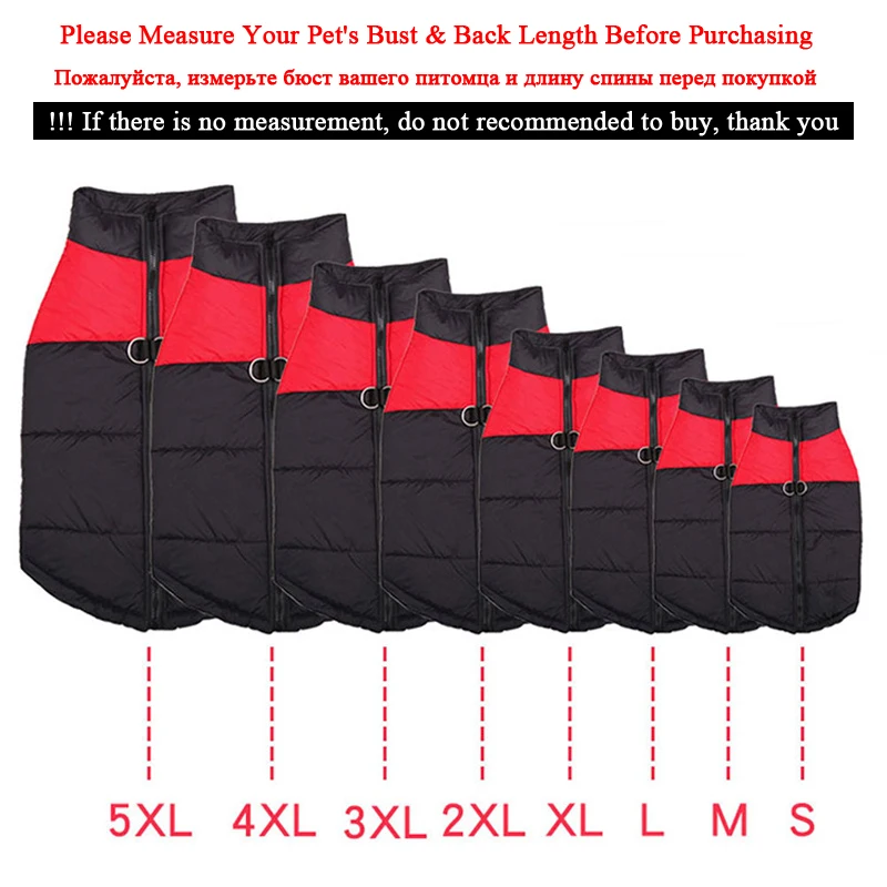 Стеганая зимняя теплая одежда для собак - Фотография_5