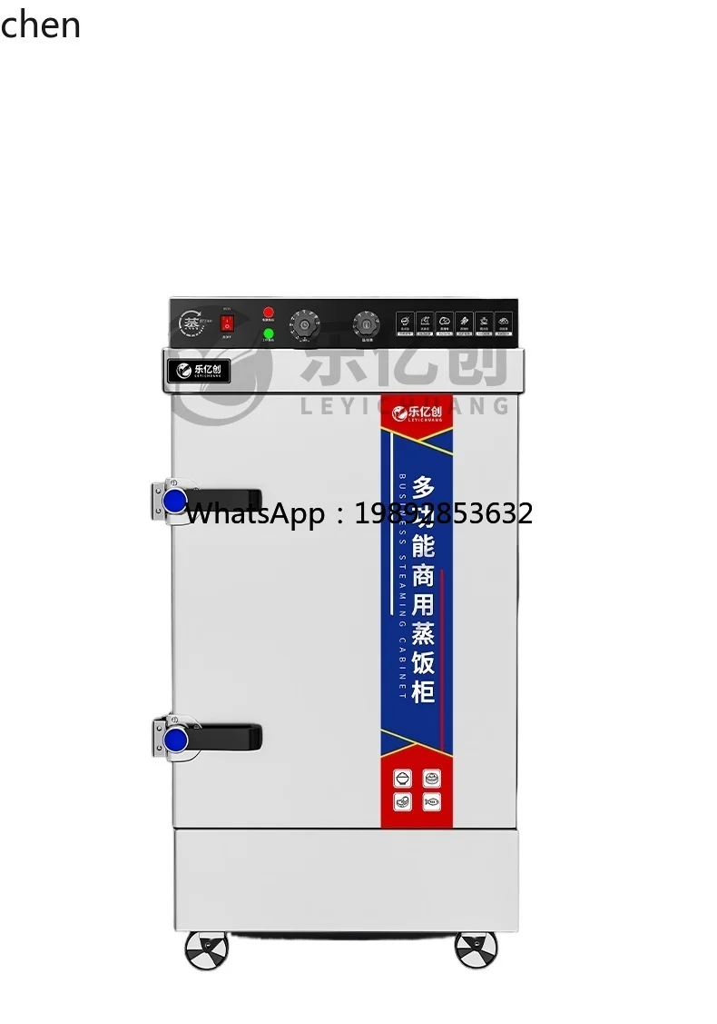Zz пароварка для риса - Фотография_2