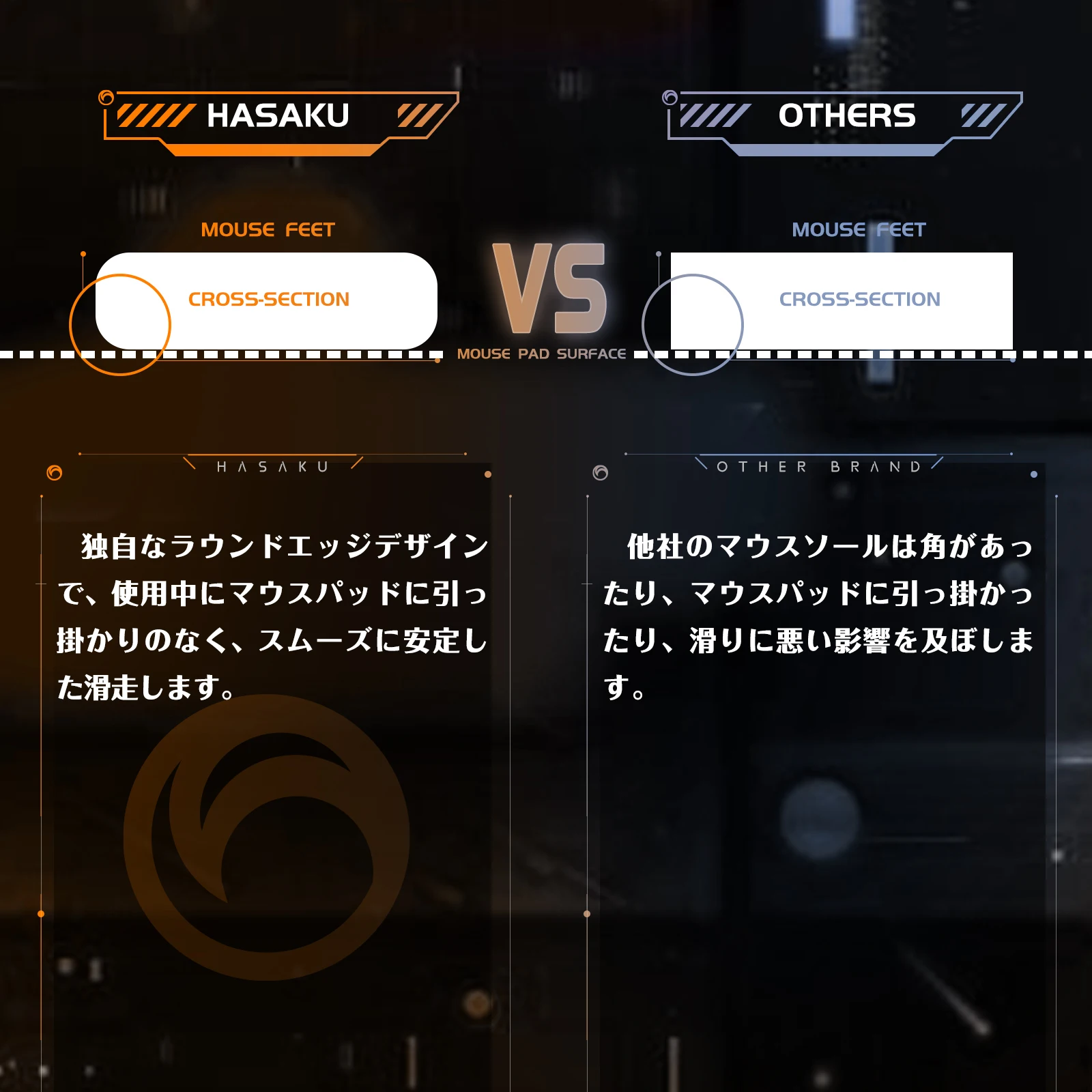 2 комплекта hasaku с закругленными изогнутыми краями - Фотография_3