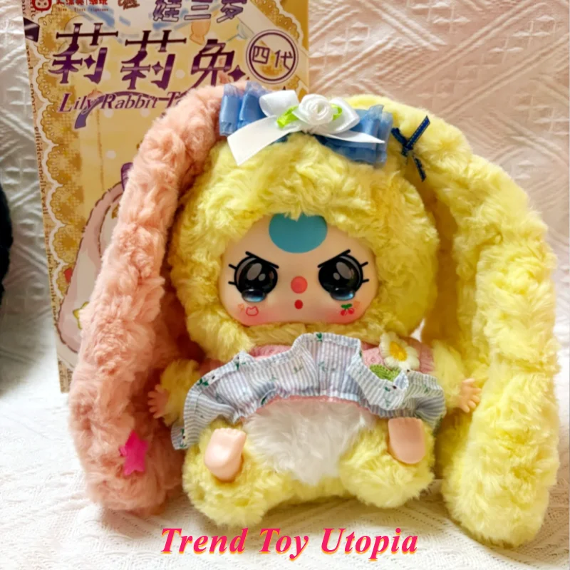 Новый продукт в наличии baby three lily rabbit town v4