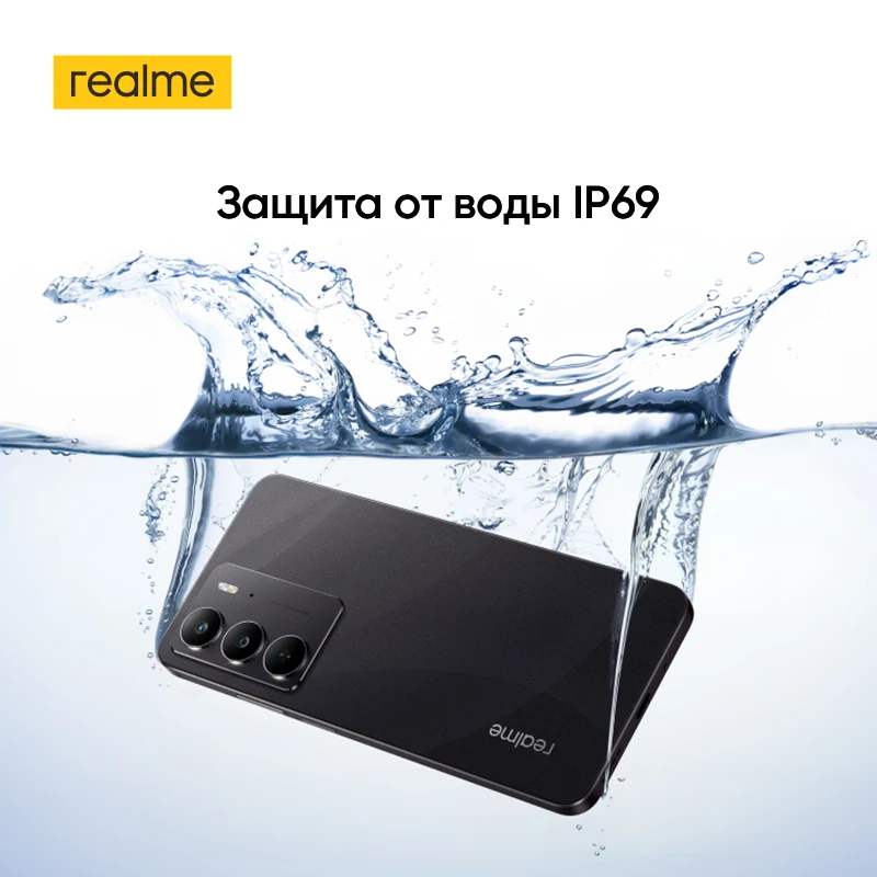 [мировая премьера] realme c75 смартфон - Фотография_4