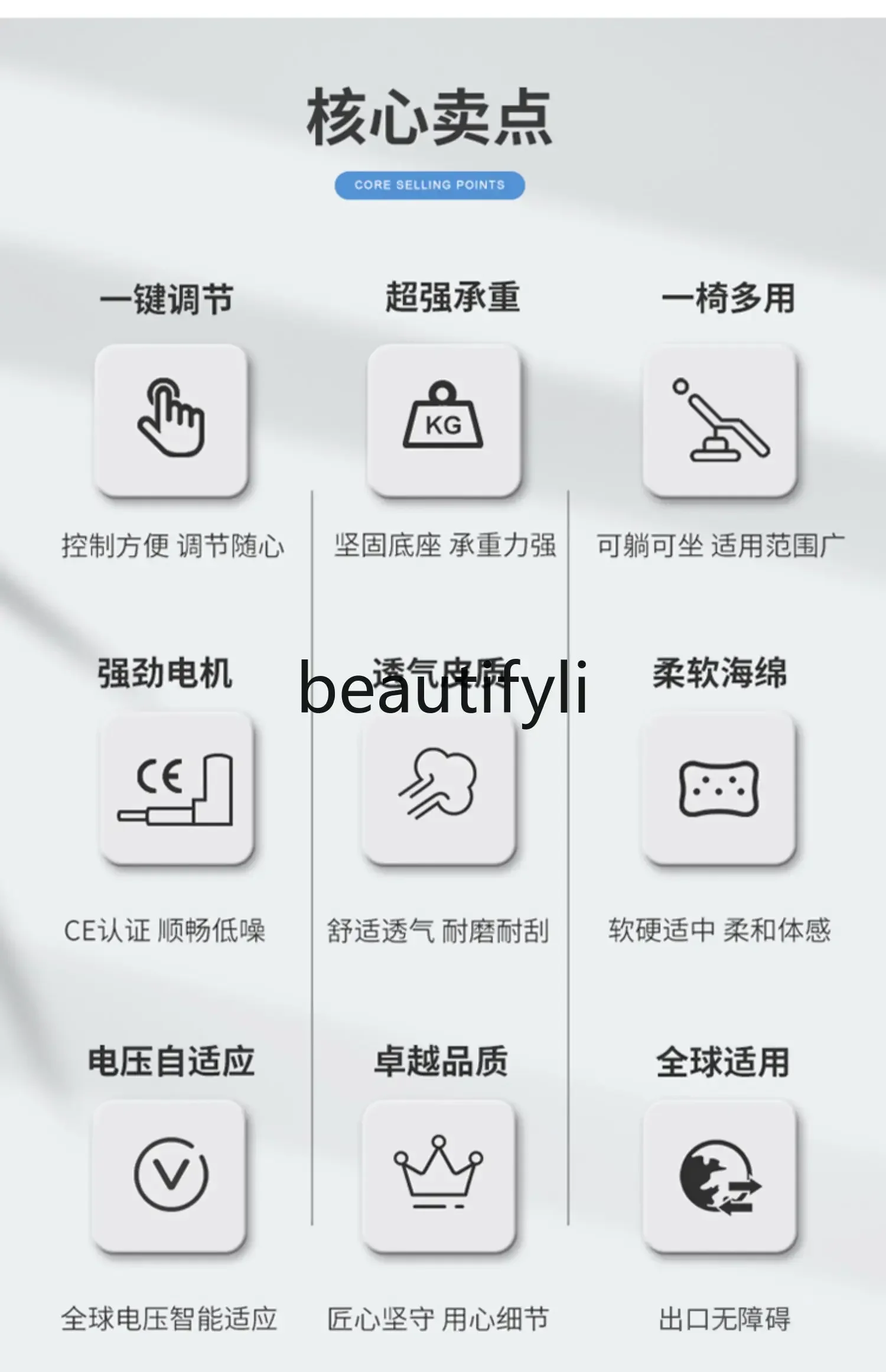 Ss электрическая косметическая кровать для татуировки и вышивки - Фотография_4