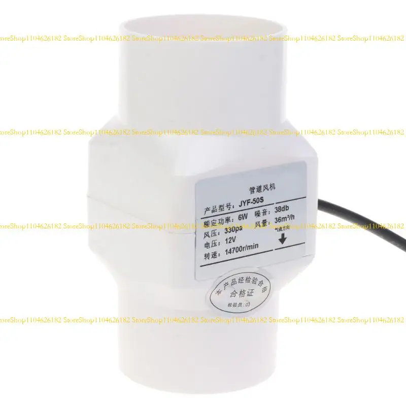 Q2q4 энергетический вентилятор - Фотография_3