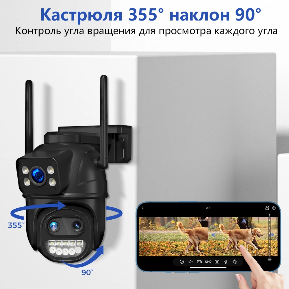 Ru-ws419qb 9mp wifi - Фотография_3