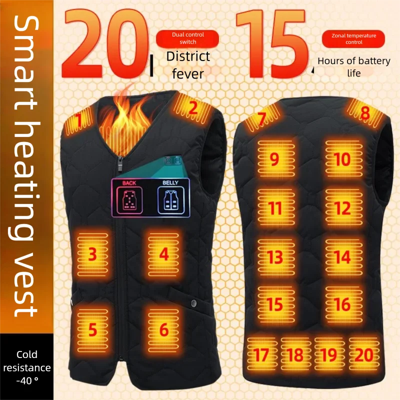 20-зонный умный жилет с электрическим подогревом - Фотография_4
