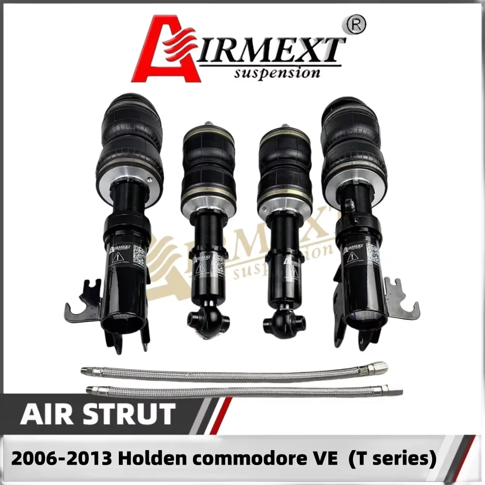 Для holden commodore ve (2006-2013)/комплект - Фотография_2