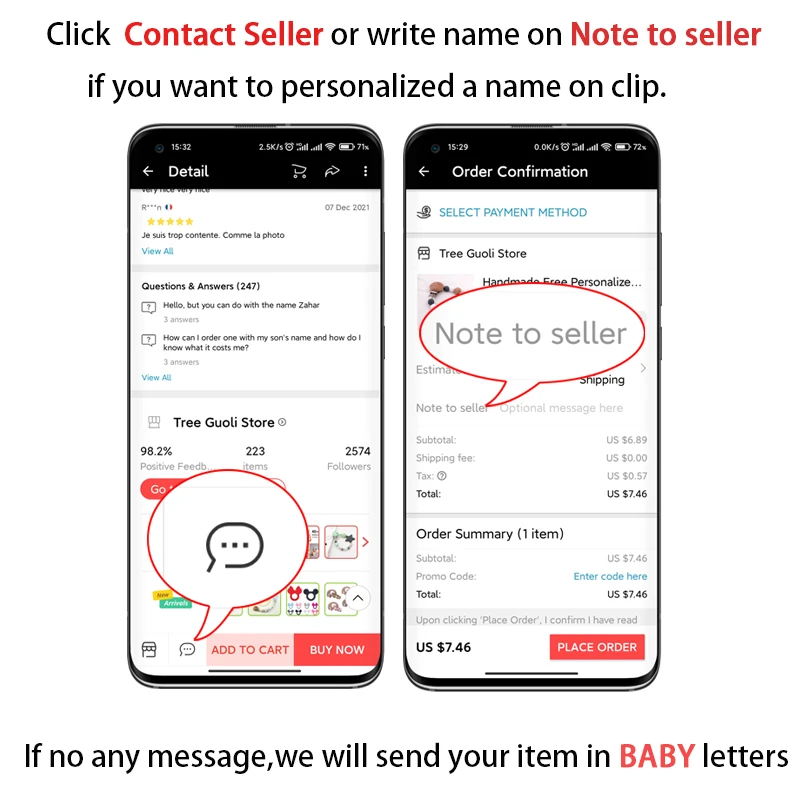 Зажимы для соски с индивидуальным именем - Фотография_2