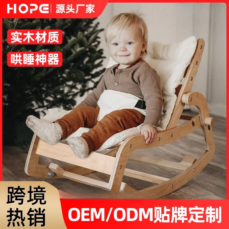 Детское кресло-качалка из цельной древесины - Фотография_2