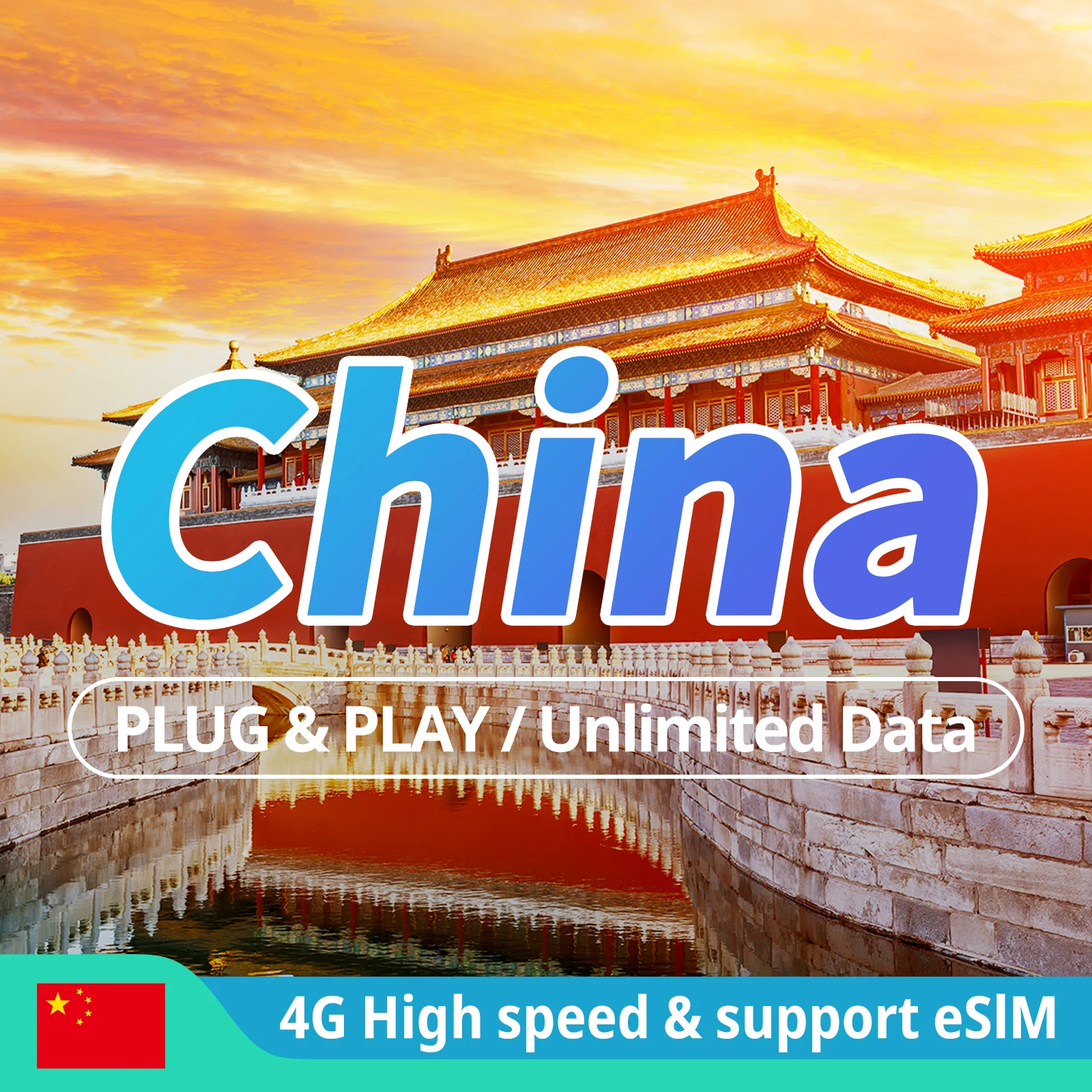 Китай, предоплата sim-карты 4g lte