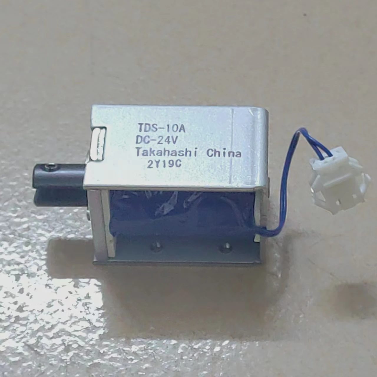 Оригинальный соленоид дубликатора