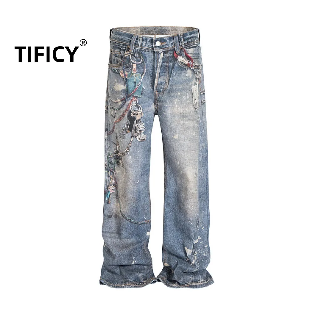 High street джинсовые брюки мужские