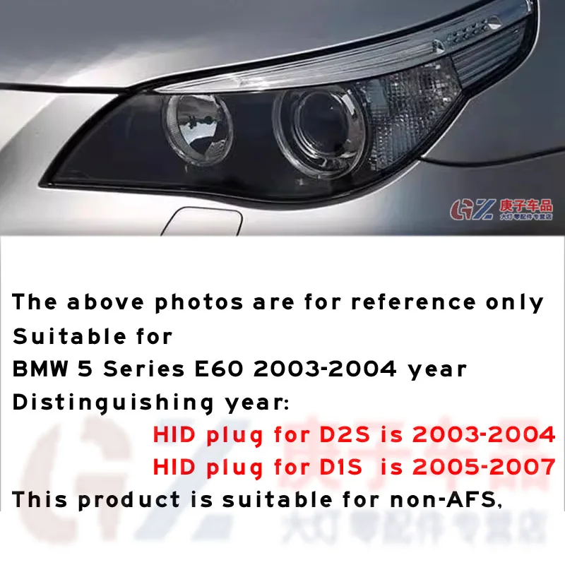 Для bmw 5 серии e60 e61 2003-2010 гг - Фотография_6