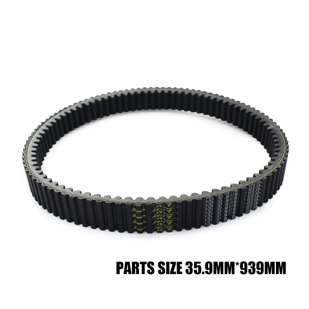 Приводной ремень для cf moto 450cc - Фотография_6