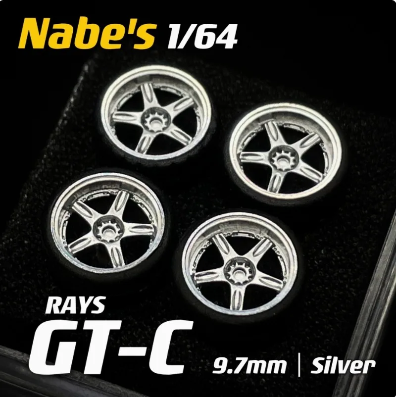 Nabes x chika gt-c/sw388/nt03rr 8 - Фотография_3