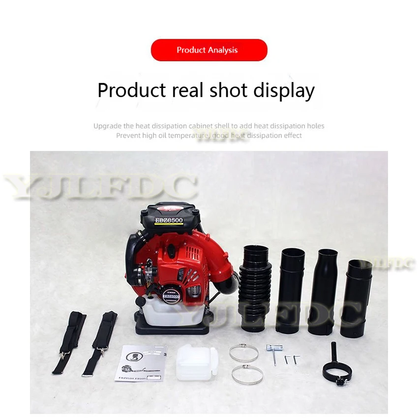 Снегоочиститель, 2-тактный двигатель, - Фотография_4