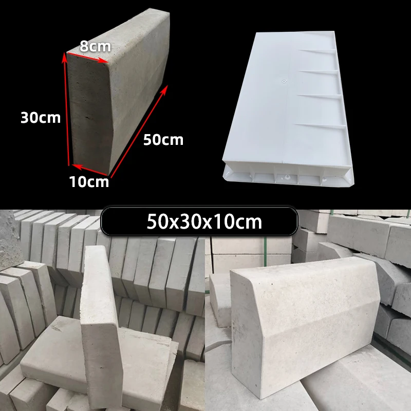 Пластиковая форма для цемента roadstone 50x30x10 см - Фотография_3