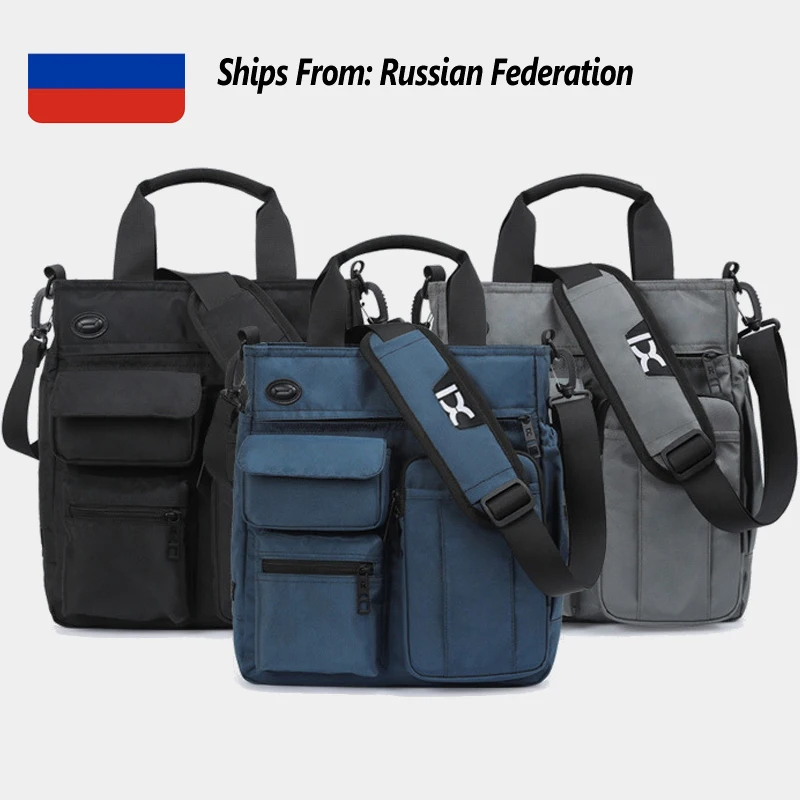 Мужская сумка для спортзала