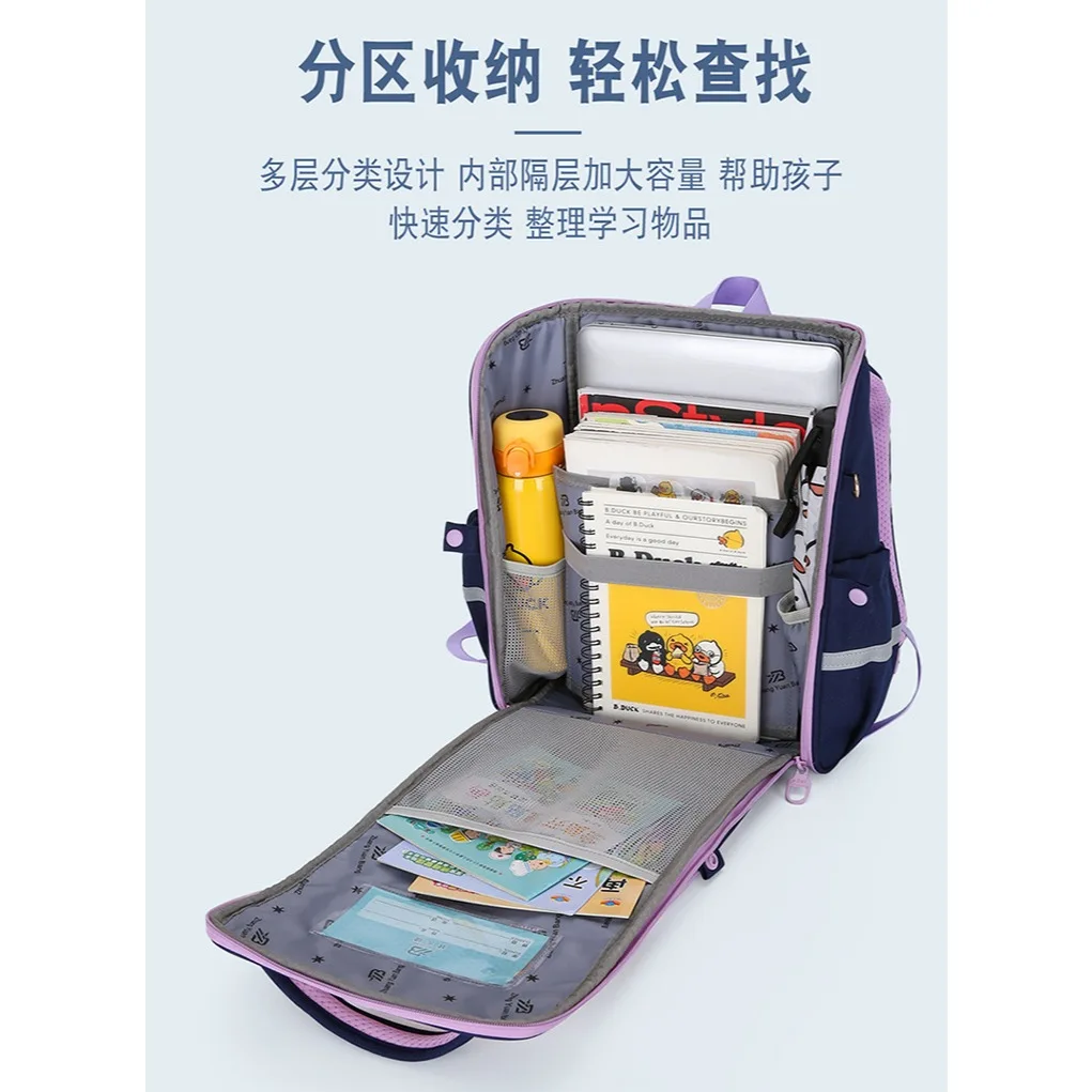 Сумка для учащихся начальной школы - Фотография_4