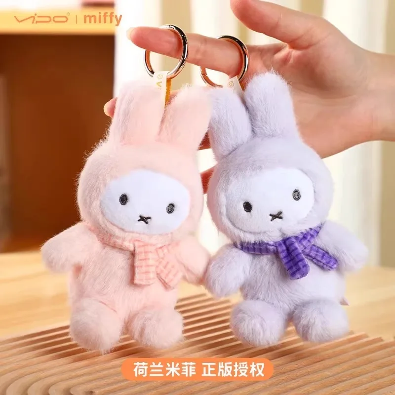 В наличии оригинальная глухая коробка серии miffy macaron - Фотография_5
