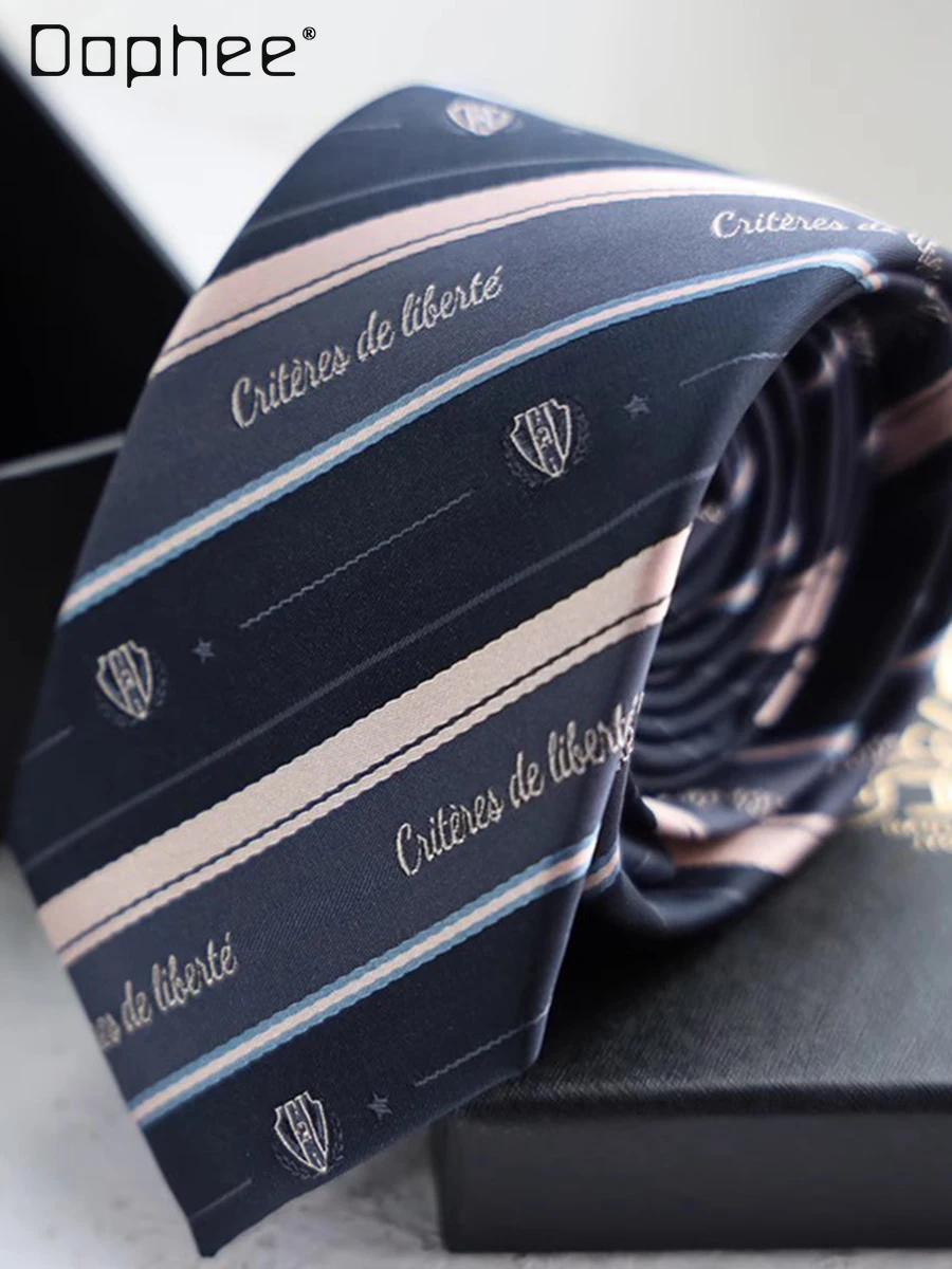 Мужской и женский парный стиль