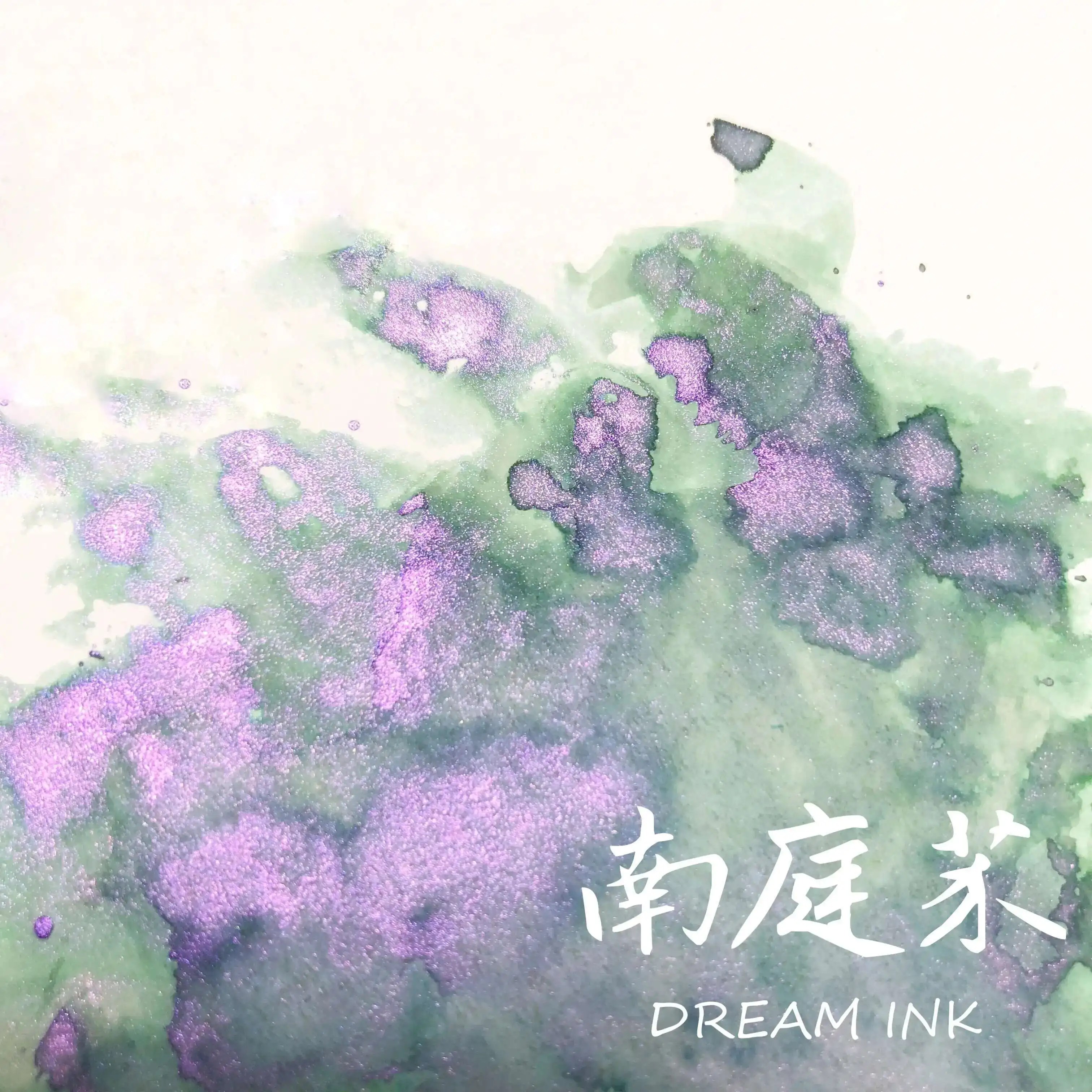 Чернила dream ink 0544