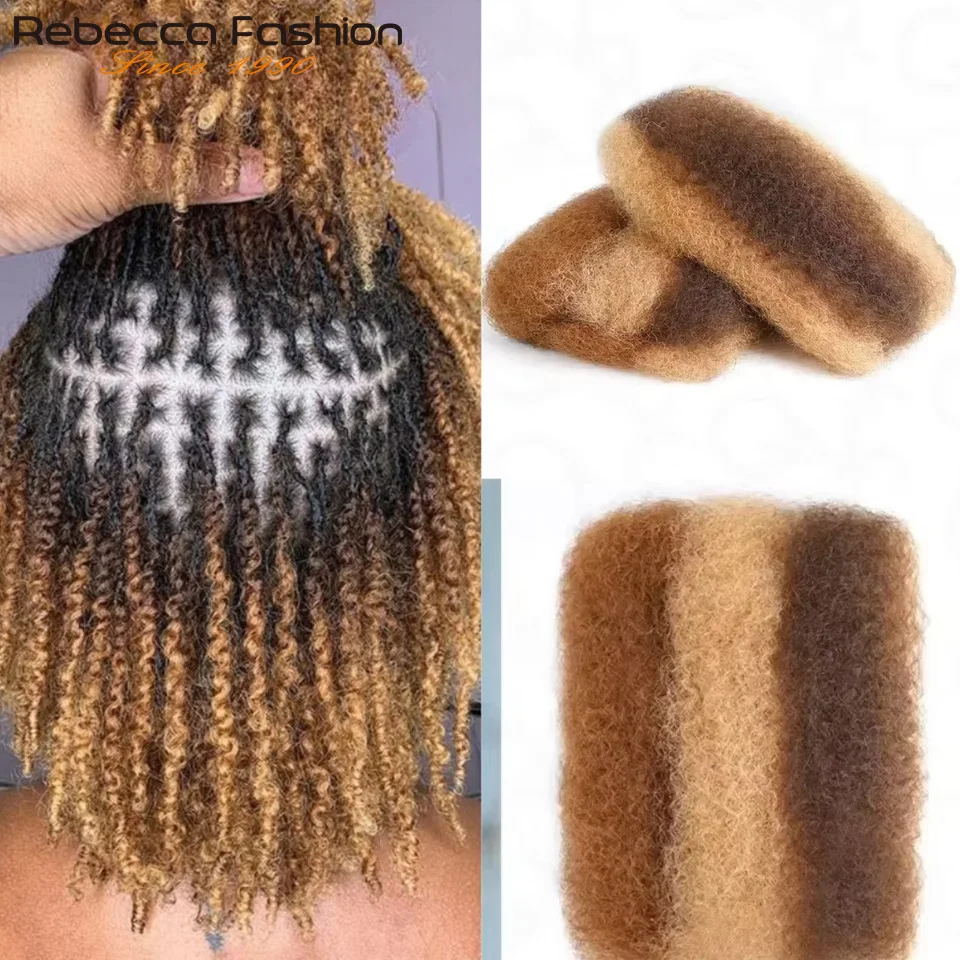 Qvr afro kinky bulk три цвета p4/30/27 - Фотография_2