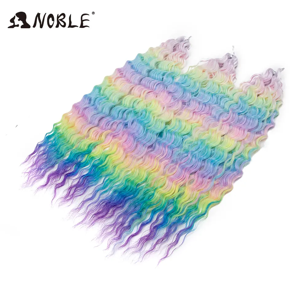 Благородные волосы синтетические - Фотография_2