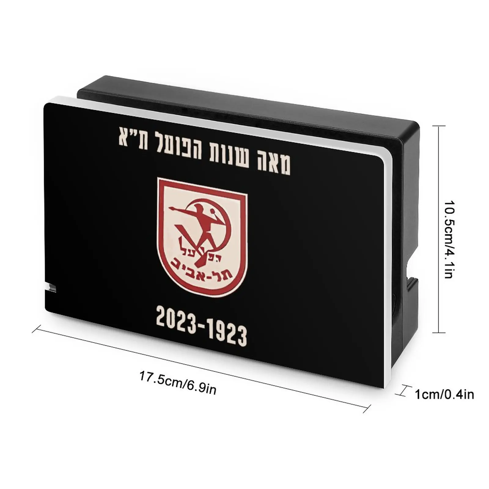 Hapoel tel хорошо подойдет для смартфона - Фотография_5