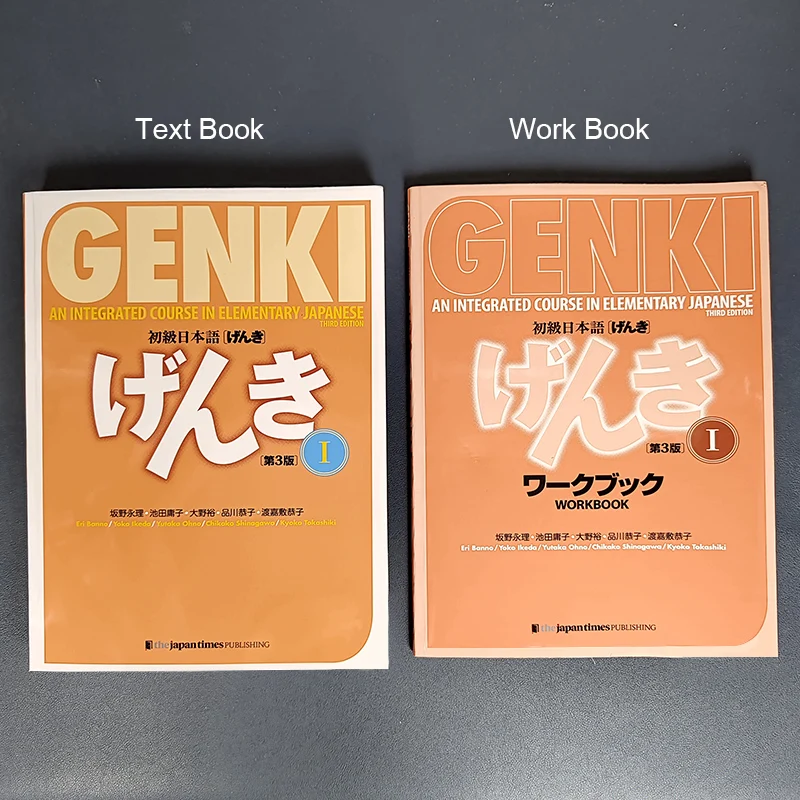 Оригинальный учебник genki the - Фотография_2